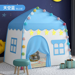 Children's Mini Tent, Children's Playhouse Tent, Boys' Folding Bed Tent, Indoor Children's Tent for Girls