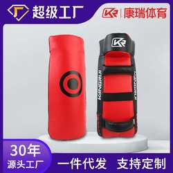 Kangrui boxing target training equipment boxer target kicking target kickboxing target for adults and children taekwondo target