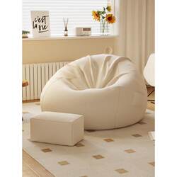 Japanese-Style Imported Bean Bag Sofa Tatami, Can Be Used as a Sleeping or Reclining Chair, Suitable for Small Apartments, Large Leisure Seat Cushion