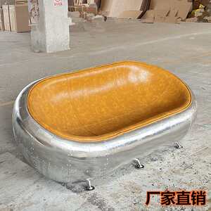 
Industrial style aluminum skin floor-to-ceiling double sofa chair personalized office retro ktv bar sofa rivet furniture