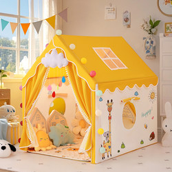 Children's Tent Indoor Girl Princess Small Tent Baby Toy Small House Girl's Bed Castle Bed Playhouse