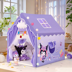 Tent Indoor Children's Girl Playhouse Castle Small Tent Toy House Small House Baby Princess Bed for Sleeping