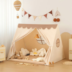 Small Tent Children's Indoor Secret Base Cabin Girls' Princess Den Toy House Small House for Kids