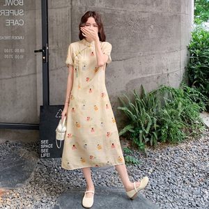 
Women's clothing/Ladies' boutique dress without brand/No registered trademark commuter high waist regular sleeves Other materials A