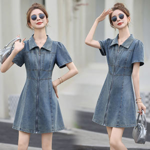 
Women's Clothing/Ladies' Boutique Dresses 2025 Summer Polyester 100%