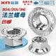 304/316/201 Stainless steel hexagonal flange nut nut with teeth and pad anti-loosening and anti-slip screw cap M3-16