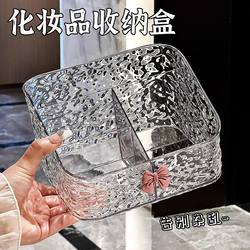 Light Luxury Cosmetics Storage Box Desktop Dressing Table Lipstick and Skin Care Products High-End Acrylic Large-Capacity Storage Rack