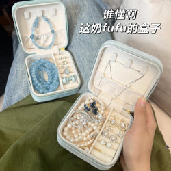 Portable Jewelry Box, Earrings, Necklace, Ring Storage Box, Small and Exquisite Home Accessories Box