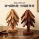 Solid wood one tree insulation mat dining table mat creative household anti-hot pot mat coaster wooden ornaments bowl mat