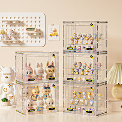 Blind Box Storage Display Stand Transparent Dustproof Acrylic Figure Storage Cabinet Labubu Bubble Mart Display Box