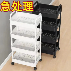 D Wheeled Trolley Storage Rack Living Room Kitchen Floor-Standing Mobile Snack Storage Household Multi-Layer Storage Rack
