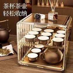 Baby bottle storage box shelf dust-proof baby bowl and plate cabinet for tableware and non-staple food storage cabinet baby tableware storage