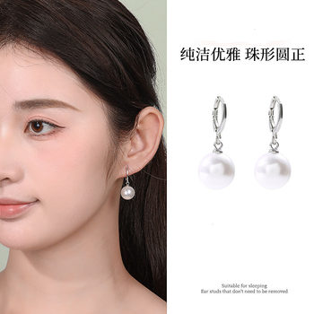 
Celebrity style pearl earrings for women, Japanese and Korean fashion earrings