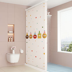 Bathroom Partition Shower Curtain, Magnetic Folding Bathroom Curtain, High-End Dry and Wet Separation, No-Drill Door Curtain