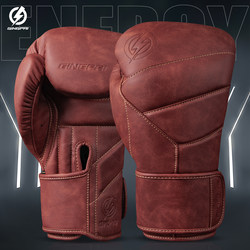 Professional Boxing Gloves for Adults, High-End Boxing Gloves for Men and Women, Muay Thai, Sanda, Sandbag Training, Fighting, Competition Level