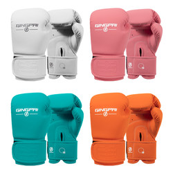 Boxing Gloves, Professional Muay Thai Fighting Gloves, Competition-Level Men's and Women's Fighting, Sanda, Actual Fighting, Punching Bags, Adult Training