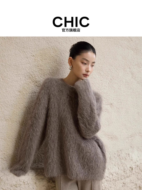 Chic Flagship Store Alpaca Wool pullover Crew Neck Cashmere Sweater