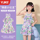Children's swimsuits, one-piece dress style girls' high-end sense 2025 new small, medium and big children's professional training hot spring swimsuit