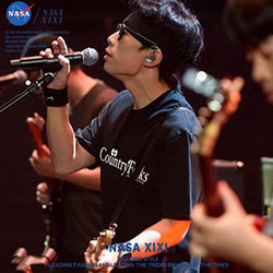 Nasa Unique Style Sweatshirt for Men, Autumn and Winter 2025 New Model, Hunan Changsha Cultural Clothing, Fleece-Lined Jacket