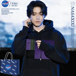 Nasa Lin Yoja Same Style Sweatshirt Men's Autumn Idol Concert Support Clothing Jacket Yogalin Clothing