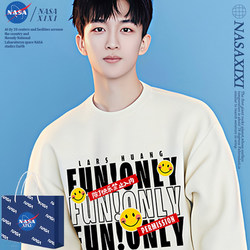 NASA Huang Zihong Fan Same Sweatshirt Men's Autumn and Winter Clothes except Happy No Entry Tour