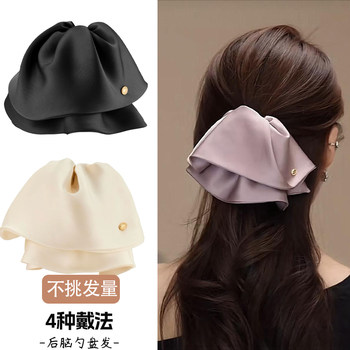 
Satin Korean style ponytail grab ponytail hairpin display hair volume