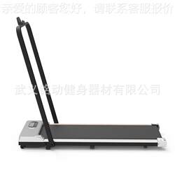Model 10734 Walking Machine for Home Use, Small, Silent, Foldable, Electric, Cross-Border