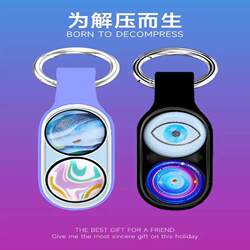 Authentic Poppuck Stress Relief Toy, Internet-Famous Finger Gadget, High-Tech Gift for Boys on Children's Day