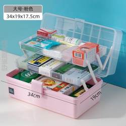 Portable Storage Emergency Medicine Box, Small First Aid Kit, Regular Medication Box, Student Dormitory Medicine Box, Professional Medicine Box