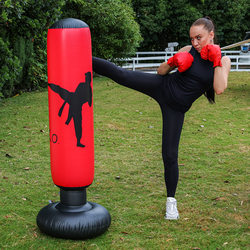 Boxing Punching Bag for Children, Inflatable Punching Column, Boxing Training Equipment, Home Stress Relief Tool, Freestanding