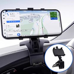 Mobile Phone Car Mount for Dashboard, Rearview Mirror, Multifunctional In-Car Navigation Universal Support Bracket