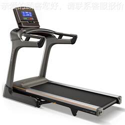 Matrix Commercial and Home-Use Treadmill Tf50 Foldable Gym Large-Scale Running and Walking Machine