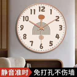 Cream-Style Decorative Wall Clock, Ins-Style, for Living Room and Bedroom, Silent, No-Drill Decorative Clock, Personalized Wall-Mounted Quartz Clock