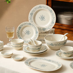 French-Style Rose Ceramic Bowl and Plate Set, Home-Use Vintage Bowl and Plate Set, Wedding Housewarming New Home Embossed Tableware Set