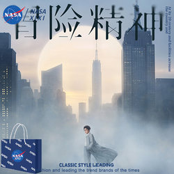 Nasa Mao Bu Yi Adventure Spirit Tour Concert Sweatshirt Men's Autumn Fan Support Clothing Fleece Jacket Trendy