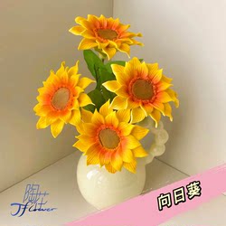 Sunflower—Original Jingdezhen Handmade Ceramic Flower · Housewarming Birthday Gift