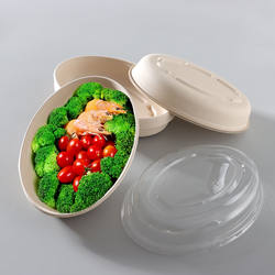 Yihexing Disposable Paper Pulp Salad Box, Low-Fat Salad Oval Bowl, Light Meal Pasta Takeaway Packaging Box