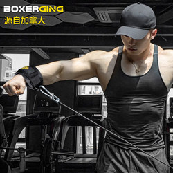 Gantry Fitness Wristband Ankle Strap Chest Clamp Bird of Prey Training Auxiliary Belt Arm Chest Leg Strength Training