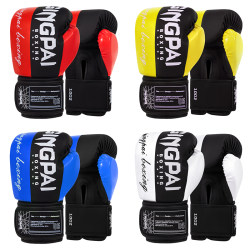 Professional boxing gloves 4-12o thickened upgrade