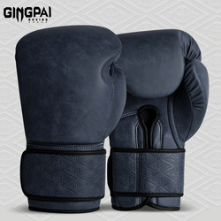 Boxing Gloves for Adults, Professional Sanda and Muay Thai Gloves, Youth Men's and Women's Actual Combat Training, Punching Bag Training