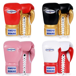 Professional Tethered Boxing Gloves for Adults, Men and Women, Suitable for Sanda, Muay Thai, Actual Combat Competitions, Fighting Training, and Punching Bags