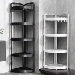 Bathroom Shelf Storage Rack, Freestanding Bathroom Triangular Rack, Gap Storage Solution, Toilet Corner Storage