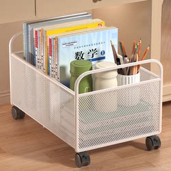 Book Storage Box for High School Students' Classrooms, Wheeled Book Cart for Students, Movable Book Bag Storage Rack