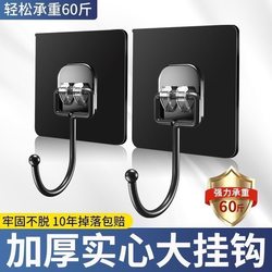 Stainless steel enlarged hook strong sticky hook