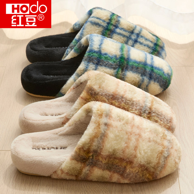 
Red bean cotton slippers for women winter 2025 new indoor home mute non-slip warm plush plus velvet cotton shoes for men