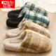 
Red bean cotton slippers for women winter 2025 new indoor home mute non-slip warm plush plus velvet cotton shoes for men