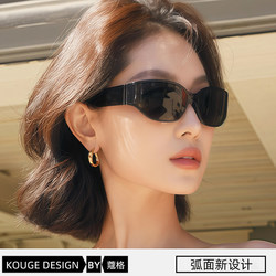 Sunglasses for Women 2026 New Style High-End Uv400 Sun Protection and Ultraviolet Protection Suitable for Square and Round Faces Sunglasses for Women