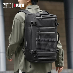 七匹狼旅行大容量双肩包男士新款电脑包学生书包通勤商务电脑背包