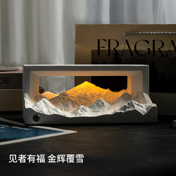 Rizhao Jinshan Atmosphere Night Light Aromatherapy Gift Box Diffuser Stone Ornament Housewarming Moving Birthday Gift for Women Wedding