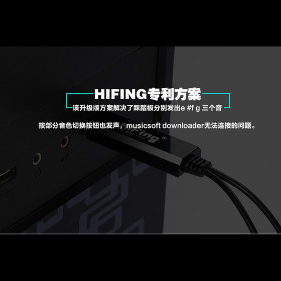 
USB to five-pin midi line round hole Computer-connected electronic drum Electronic piano instrument music editing line 2 meters